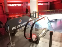 Kayseri Dijital Folyo Baskı ve Uygulama HD iskender