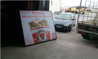 Kayseri ışıklı branda baskı tabela popoyes
